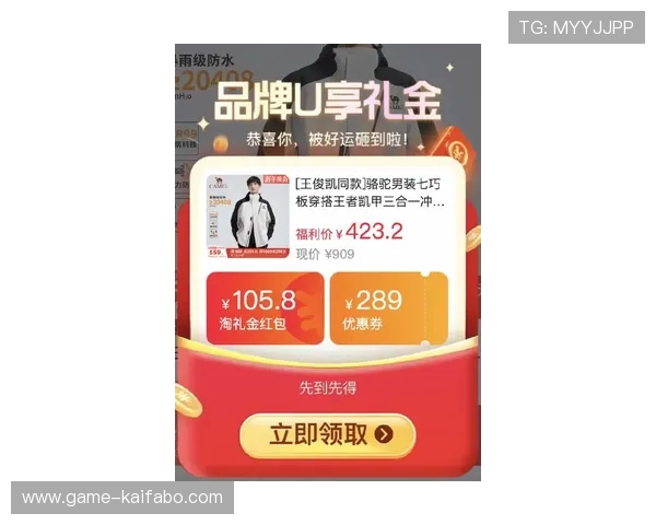 凯发安卓版最新优惠活动，丰富奖励等你来领取