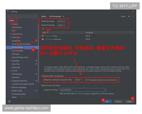 凯发体育官方客户端下载教程及常见问题解决方案全攻略
