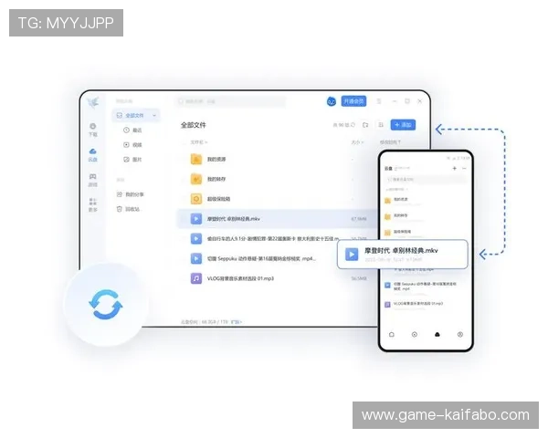 凯发游戏手机版免费下载，支持多平台同步登录，随时随地畅享精彩游戏世界