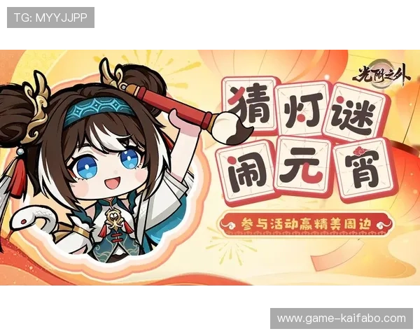 FP电子游艺游戏攻略大全帮助新手快速掌握赢奖技巧