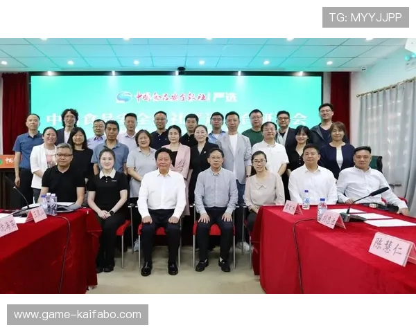 如何在K8.com凯发中国平台实现快速提款与资金安全保障