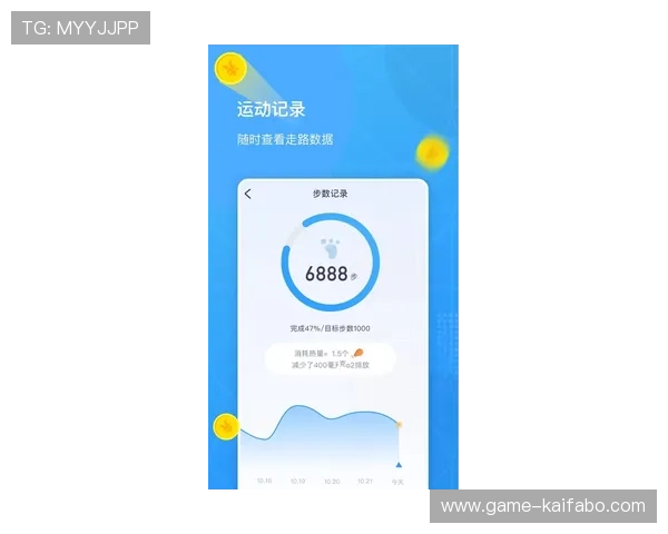 凯发体育app首页在哪找详细指南帮助玩家快速定位入口